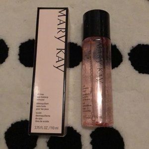 Oil free eye makeup up remover